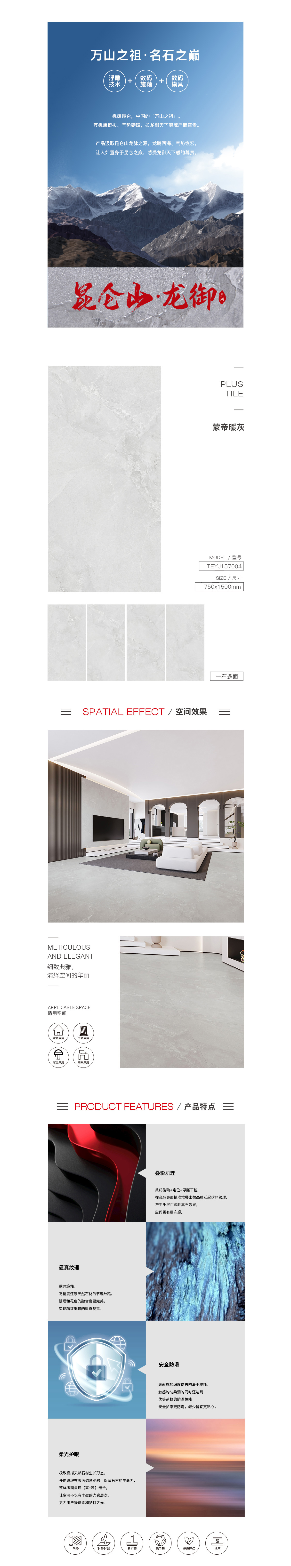ag亚娱集团·(中国)官方网站