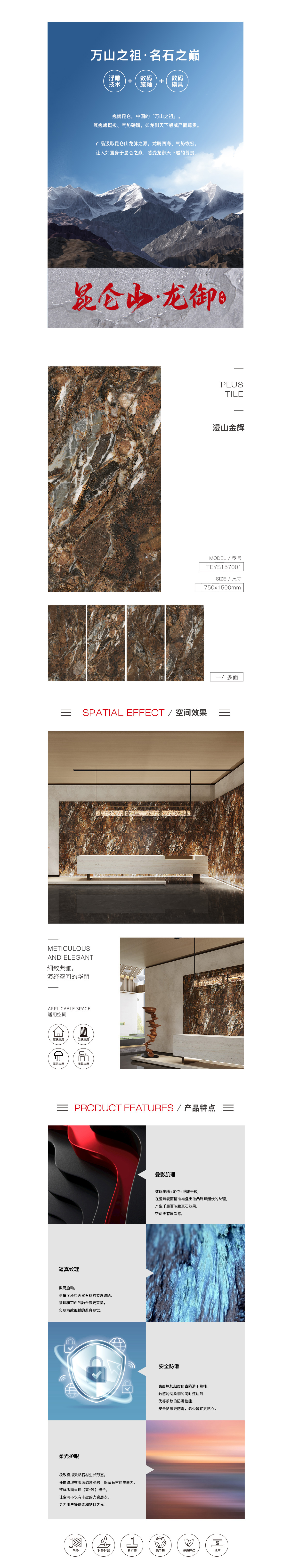 ag亚娱集团·(中国)官方网站