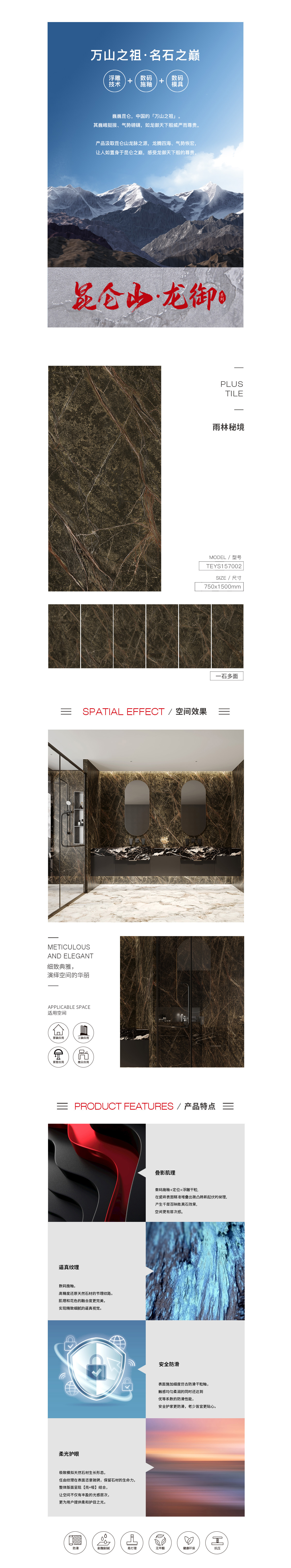 ag亚娱集团·(中国)官方网站
