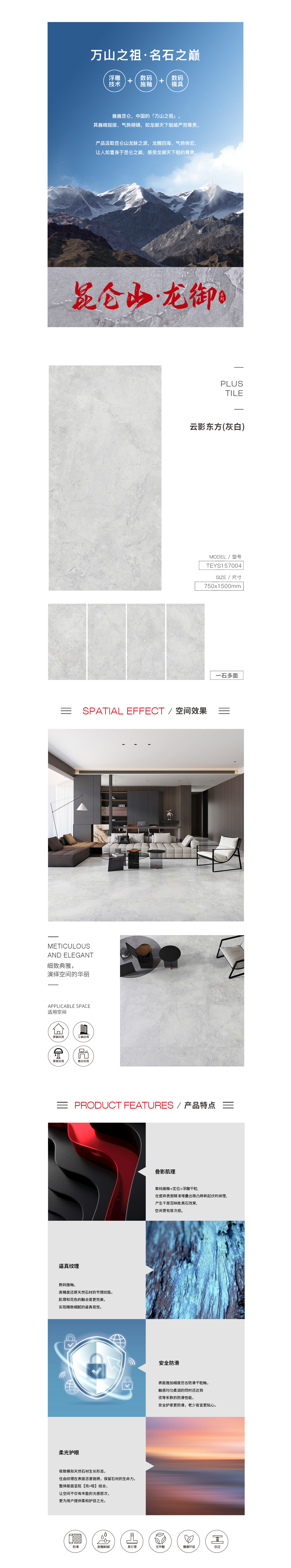 ag亚娱集团·(中国)官方网站
