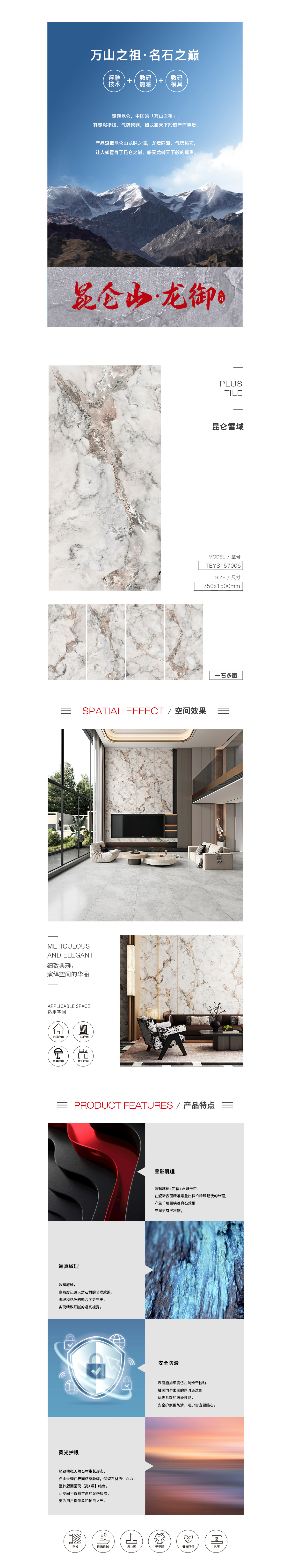 ag亚娱集团·(中国)官方网站