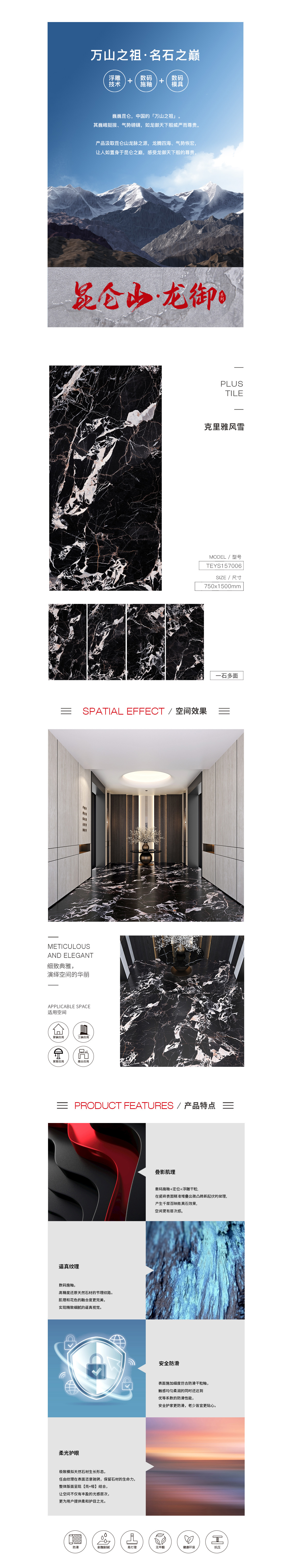ag亚娱集团·(中国)官方网站