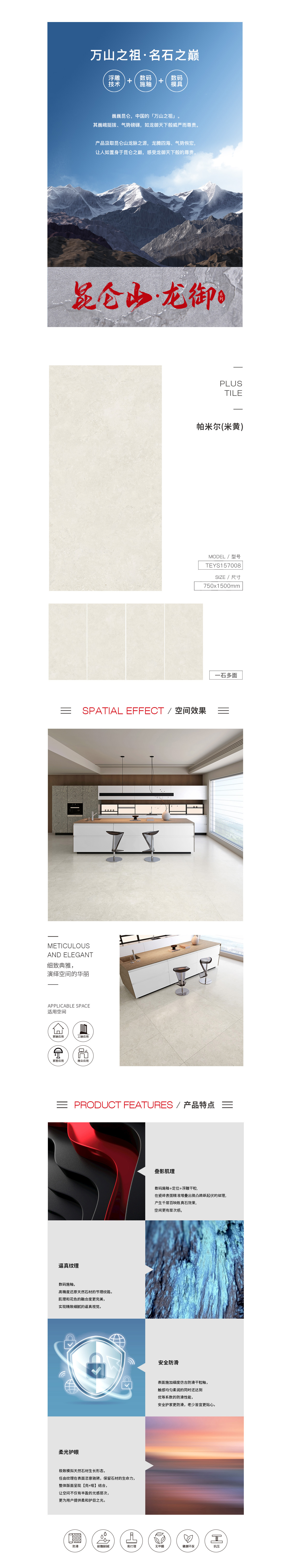 ag亚娱集团·(中国)官方网站