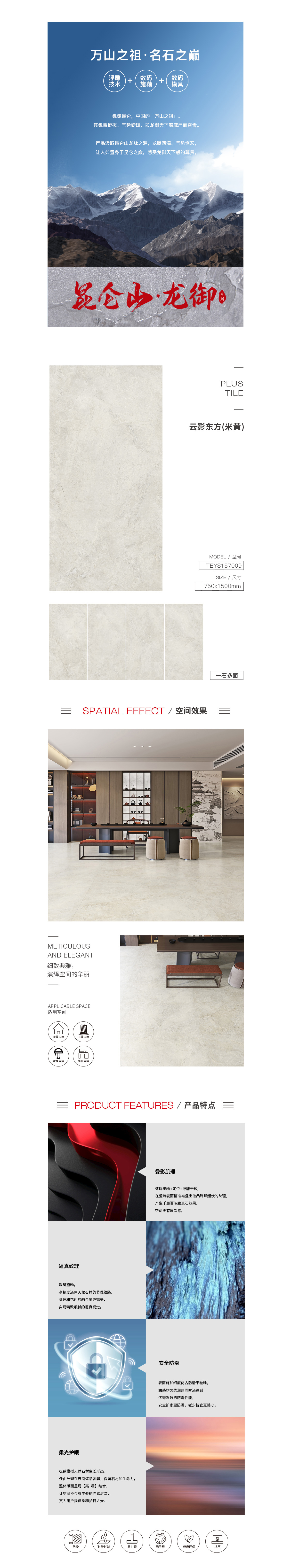 ag亚娱集团·(中国)官方网站