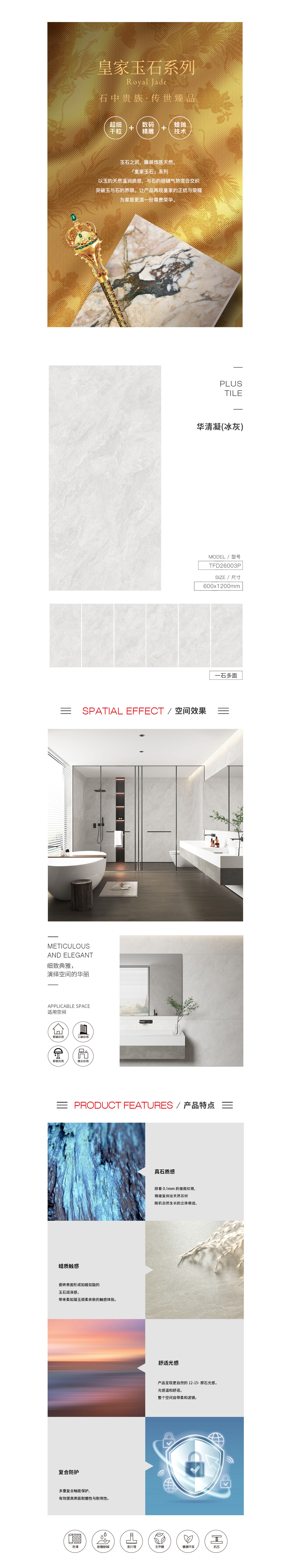 ag亚娱集团·(中国)官方网站