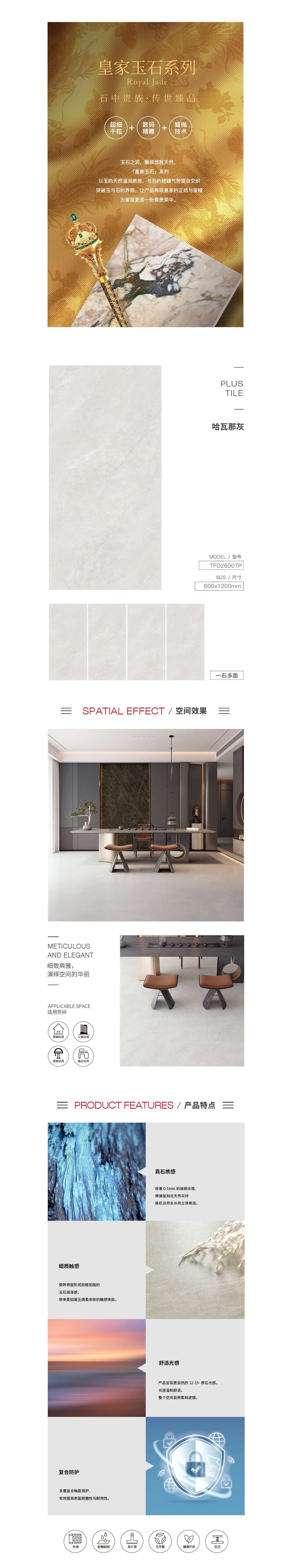 ag亚娱集团·(中国)官方网站