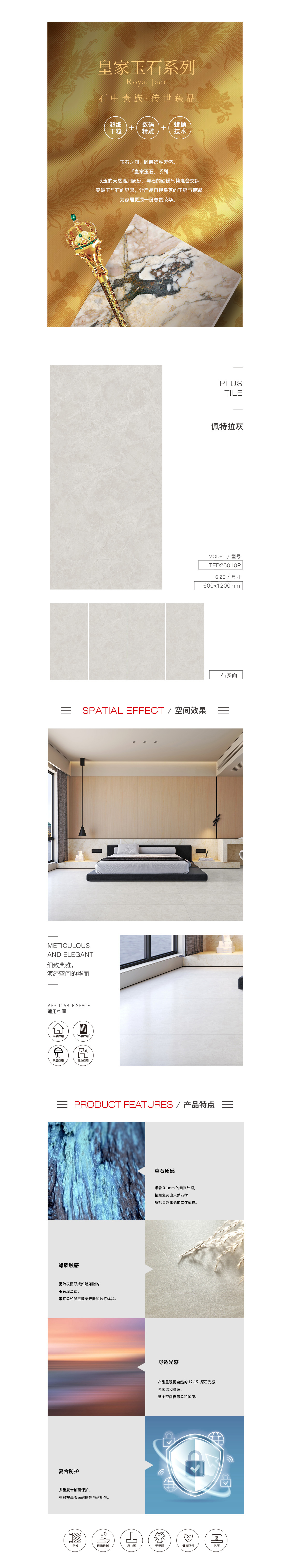ag亚娱集团·(中国)官方网站