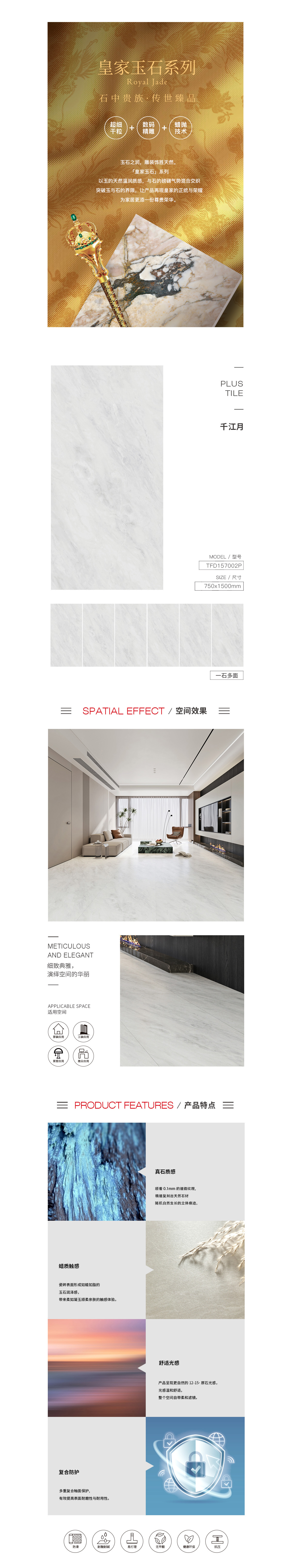 ag亚娱集团·(中国)官方网站