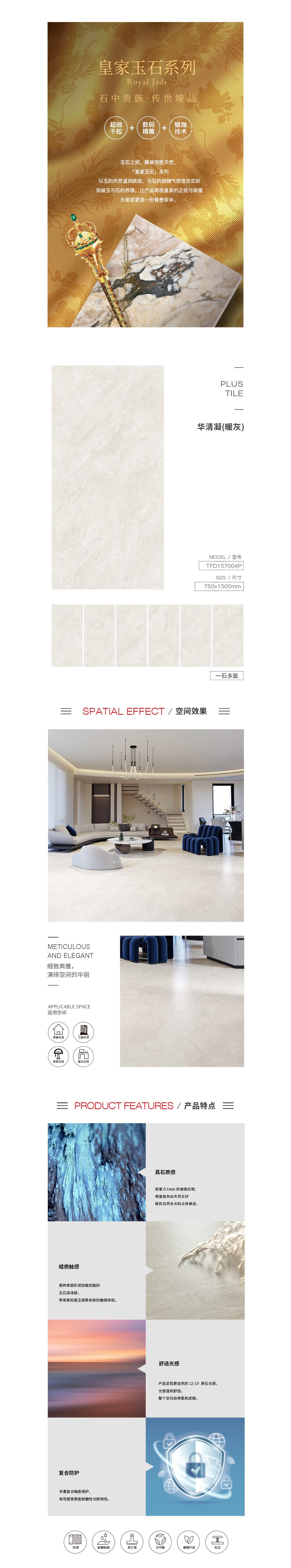 ag亚娱集团·(中国)官方网站
