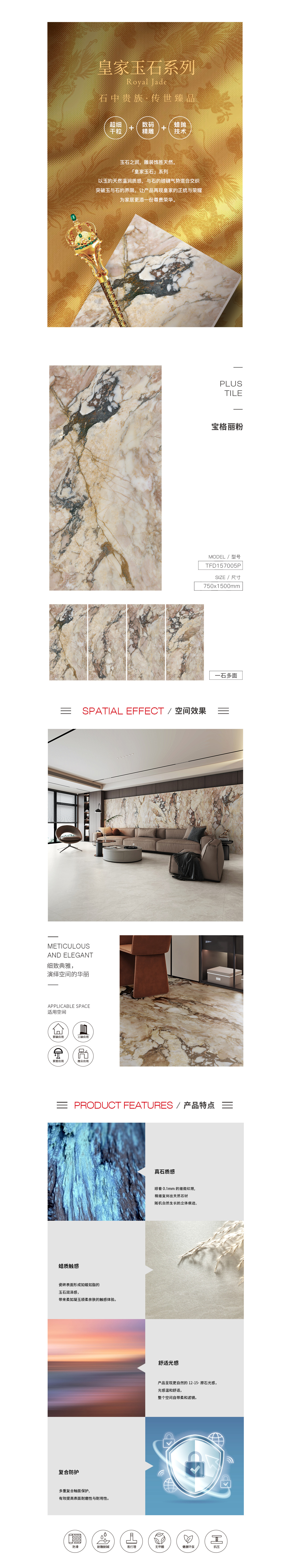 ag亚娱集团·(中国)官方网站
