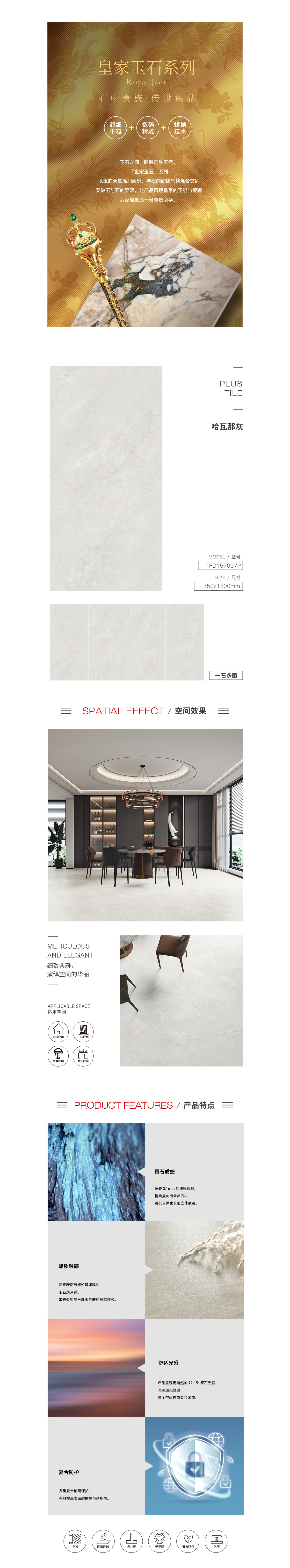 ag亚娱集团·(中国)官方网站