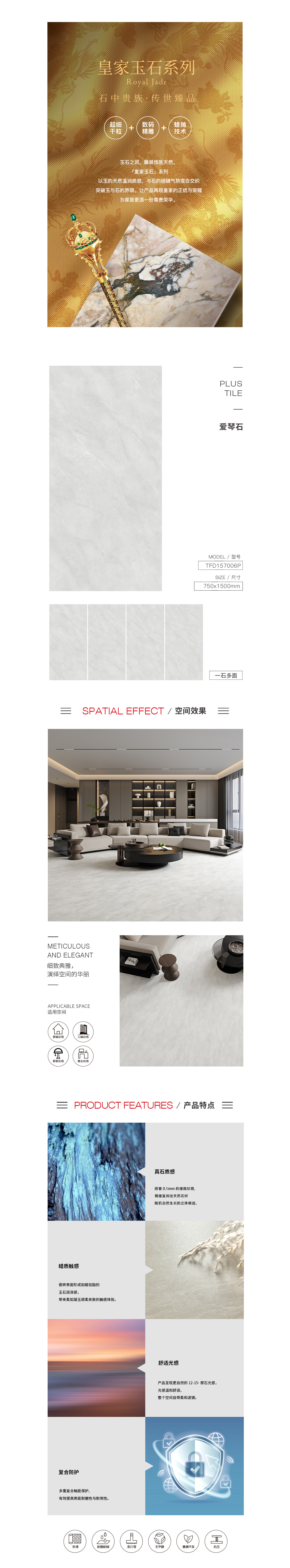 ag亚娱集团·(中国)官方网站
