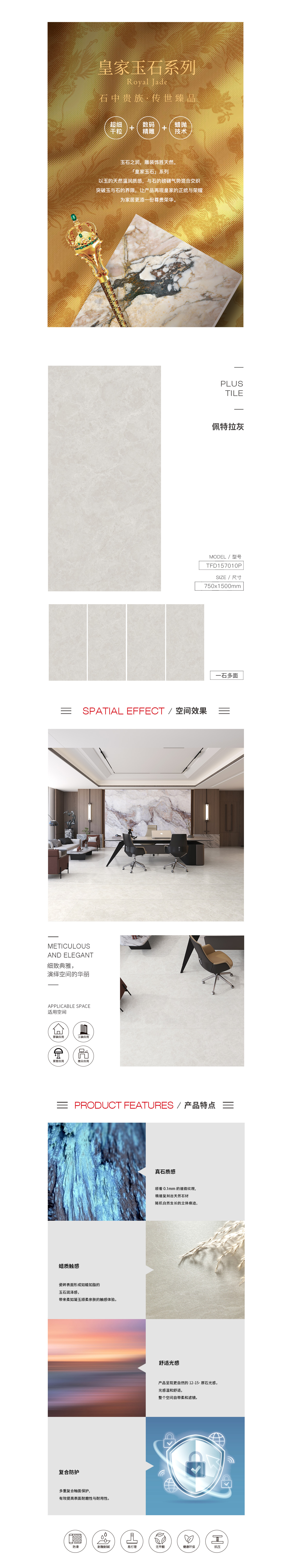 ag亚娱集团·(中国)官方网站