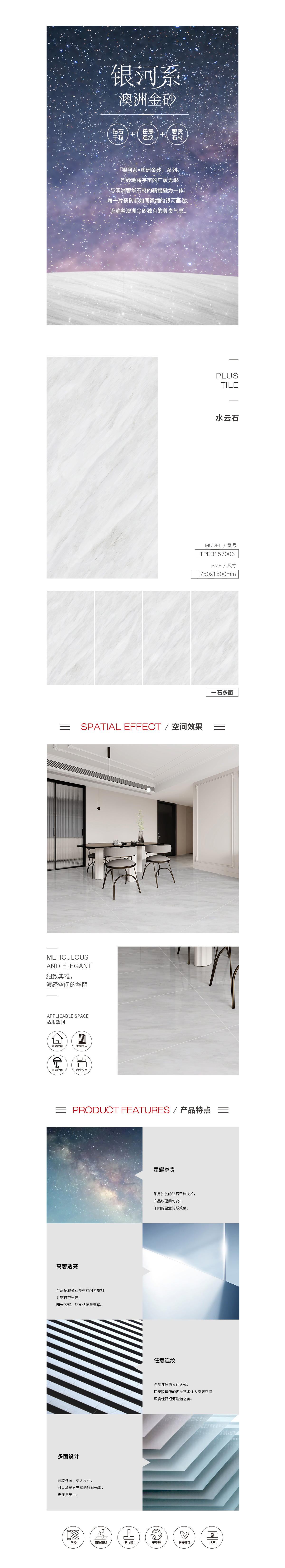 ag亚娱集团·(中国)官方网站
