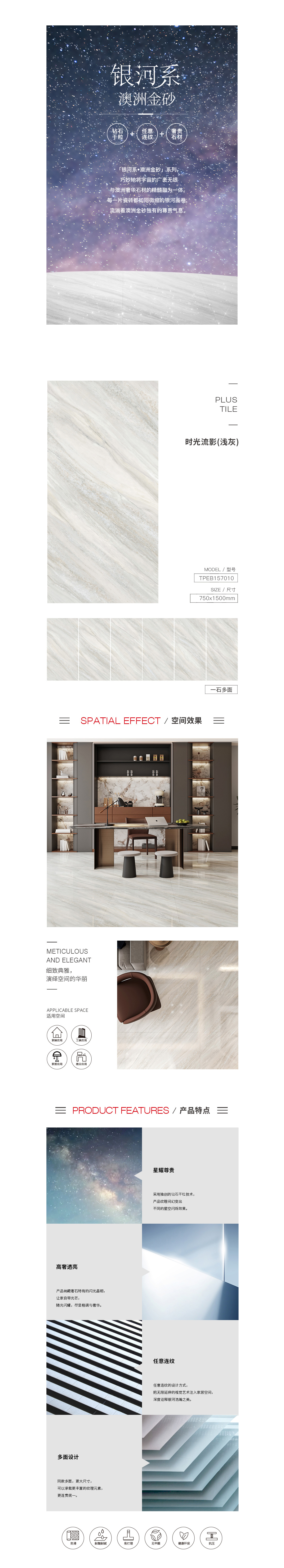 ag亚娱集团·(中国)官方网站