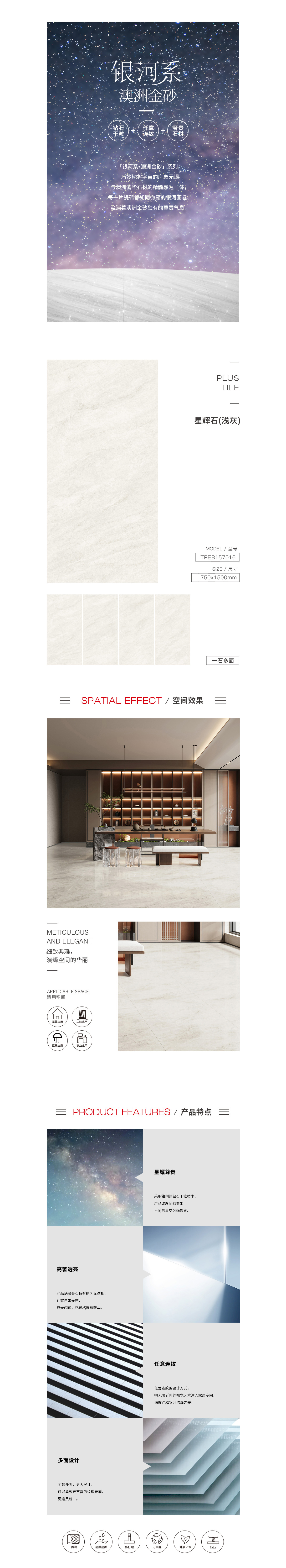 ag亚娱集团·(中国)官方网站