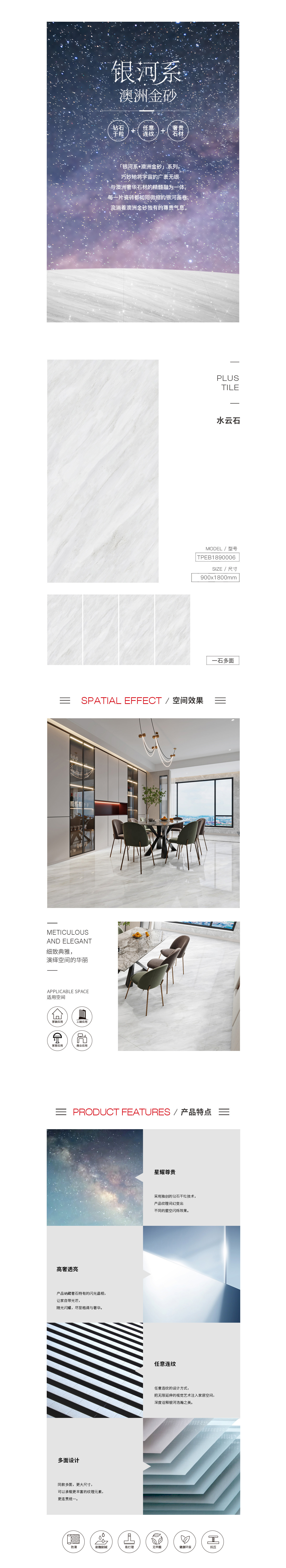 ag亚娱集团·(中国)官方网站