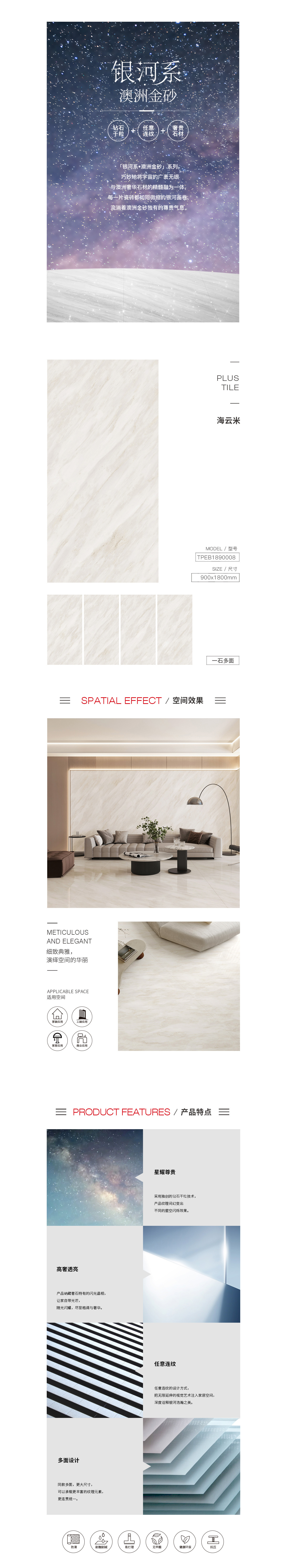ag亚娱集团·(中国)官方网站