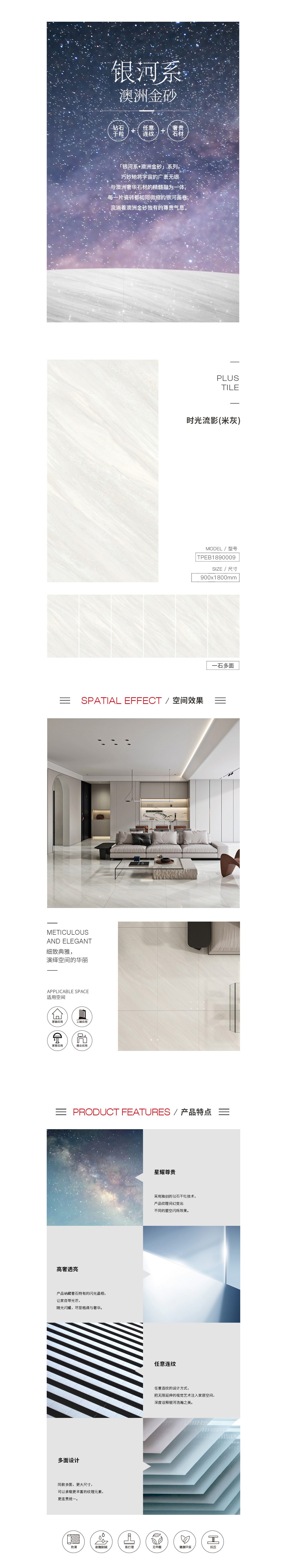 ag亚娱集团·(中国)官方网站