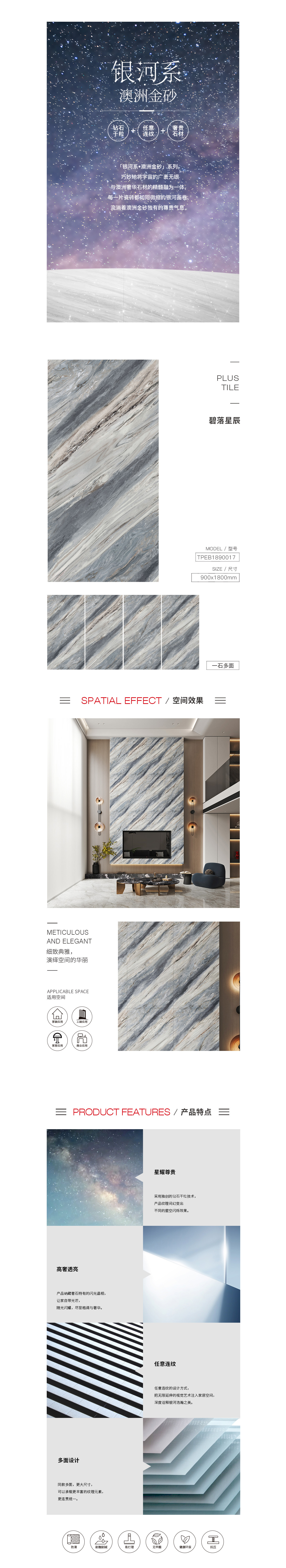 ag亚娱集团·(中国)官方网站
