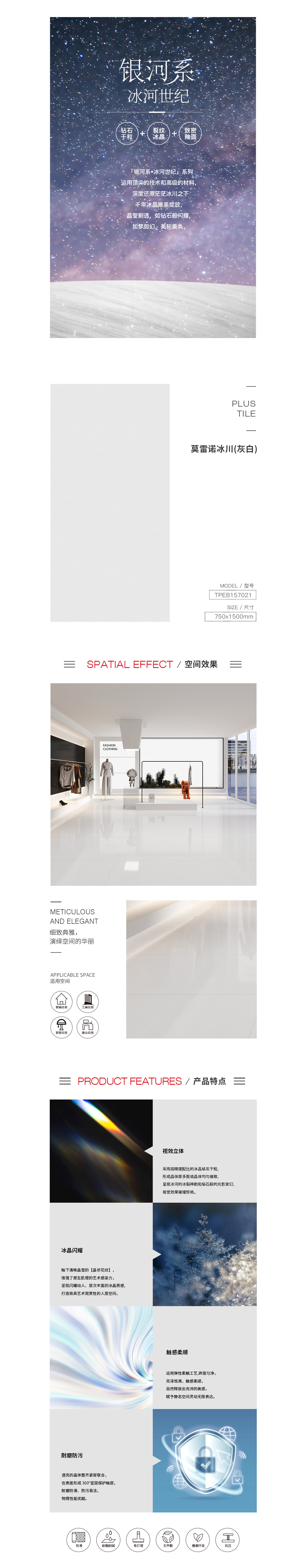ag亚娱集团·(中国)官方网站