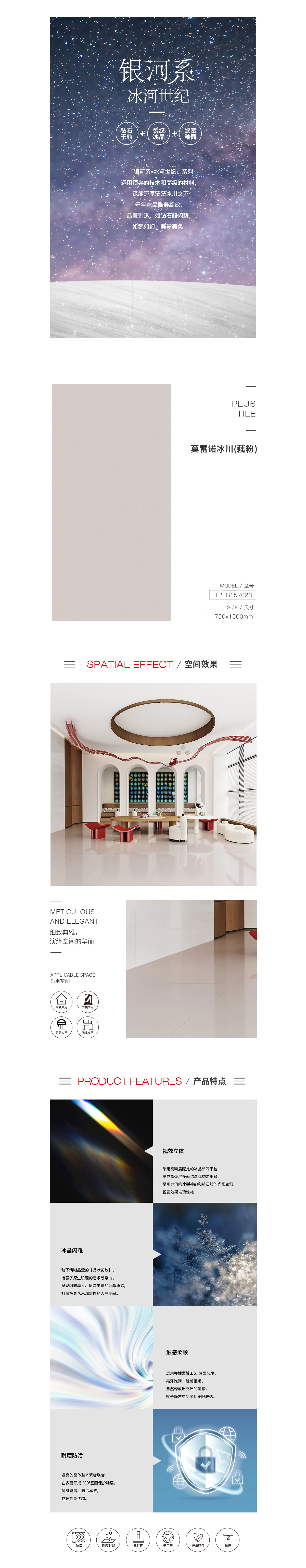 ag亚娱集团·(中国)官方网站