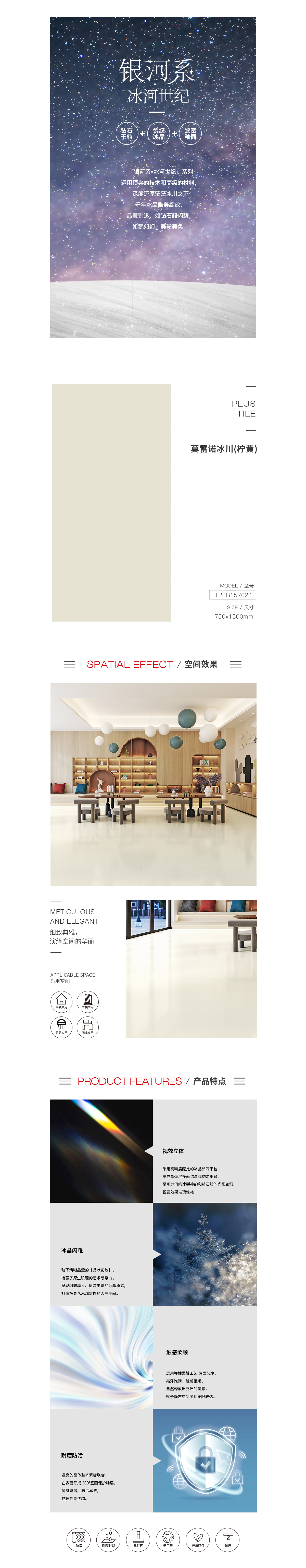 ag亚娱集团·(中国)官方网站