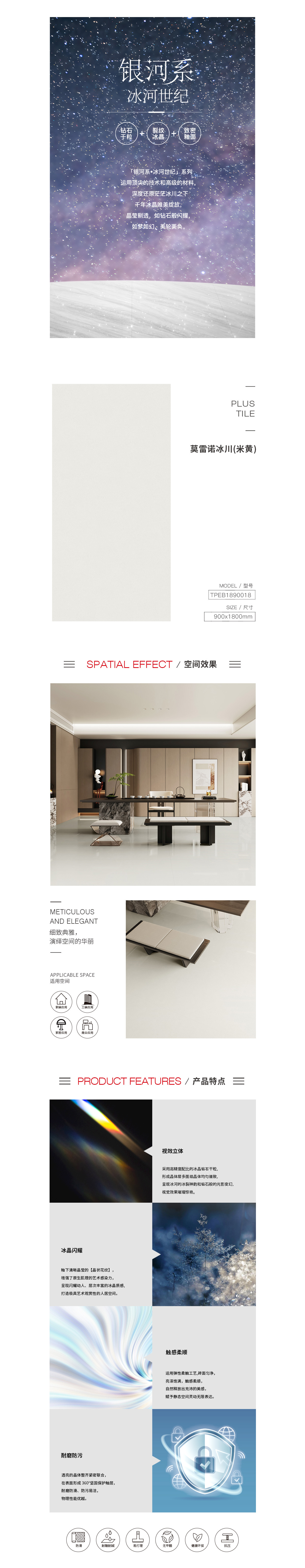 ag亚娱集团·(中国)官方网站