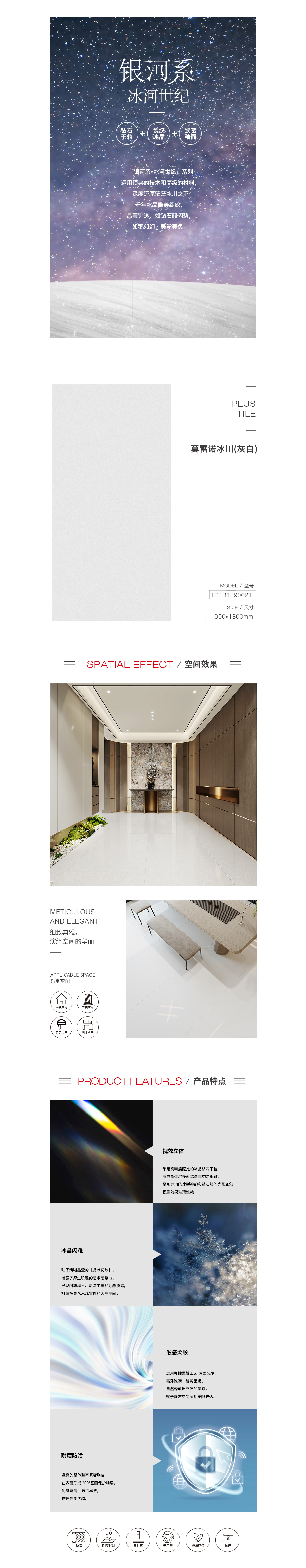 ag亚娱集团·(中国)官方网站