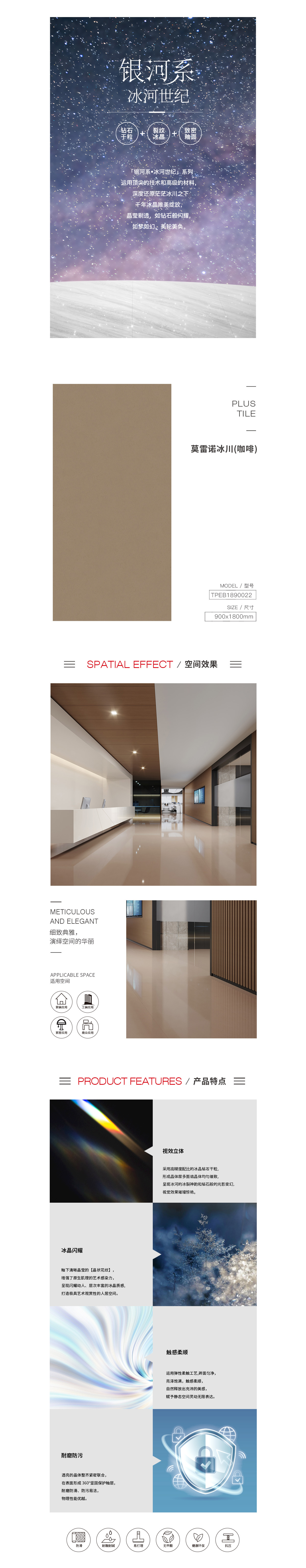 ag亚娱集团·(中国)官方网站