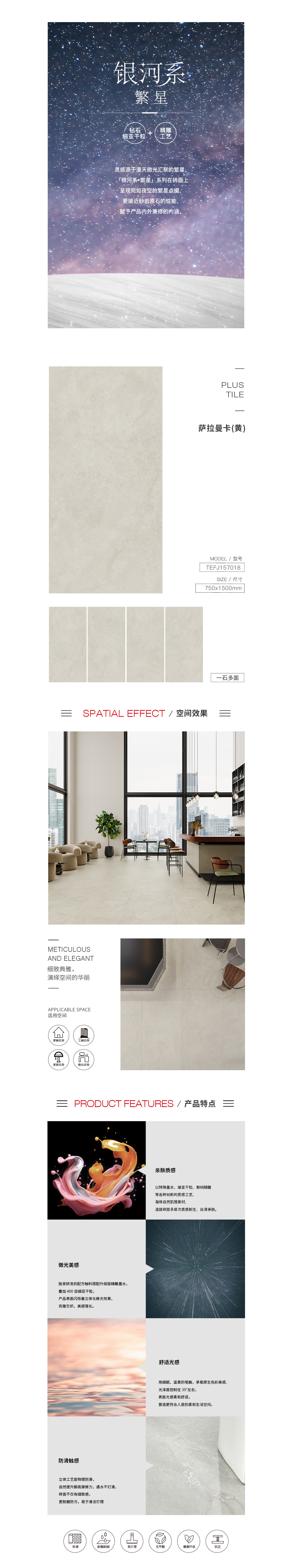 ag亚娱集团·(中国)官方网站