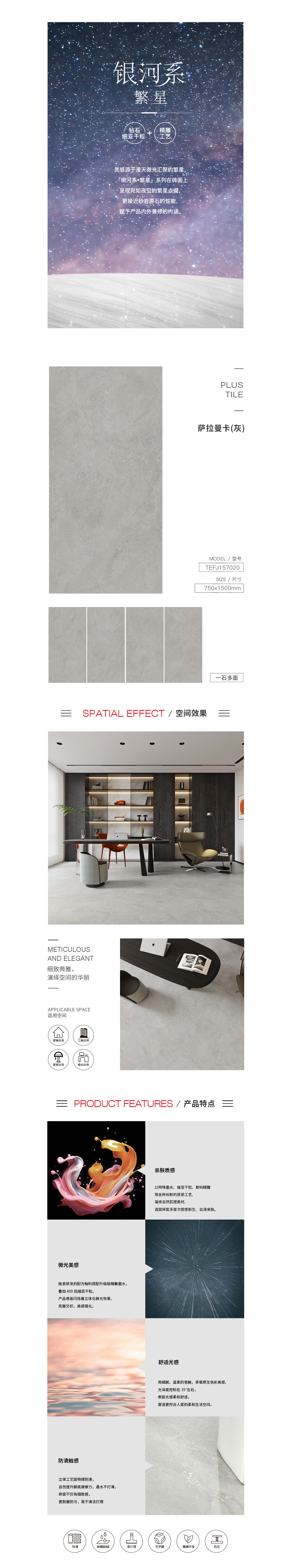 ag亚娱集团·(中国)官方网站