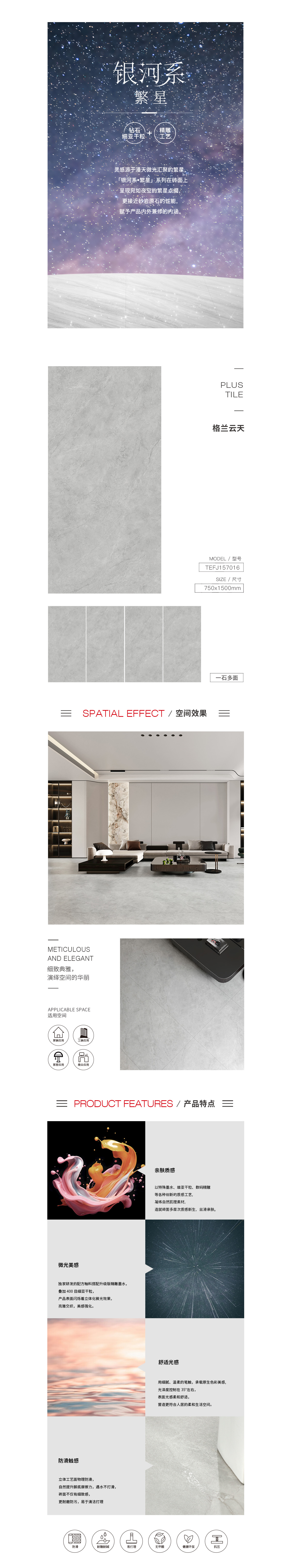 ag亚娱集团·(中国)官方网站