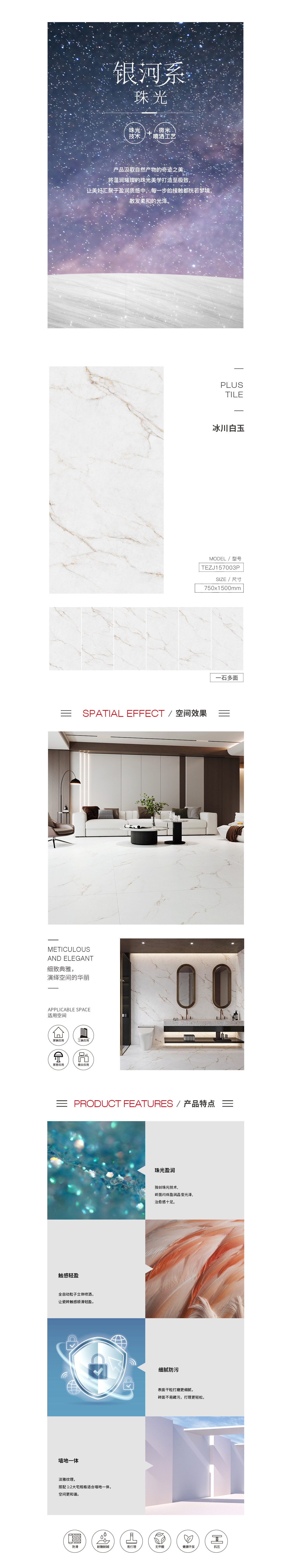 ag亚娱集团·(中国)官方网站