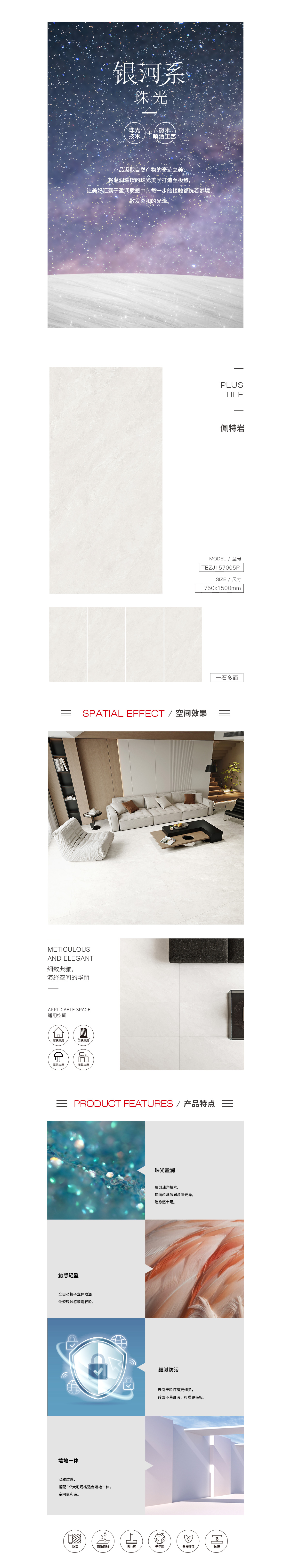 ag亚娱集团·(中国)官方网站