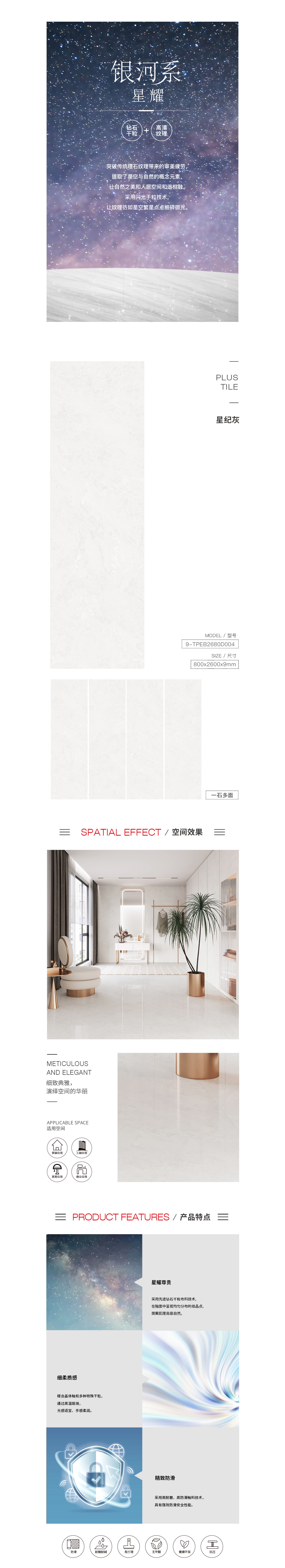 ag亚娱集团·(中国)官方网站