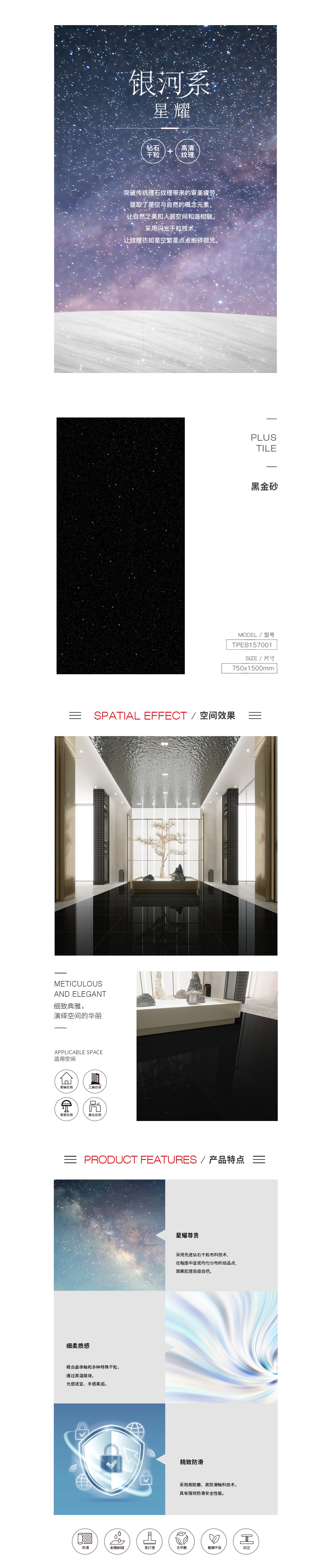 ag亚娱集团·(中国)官方网站