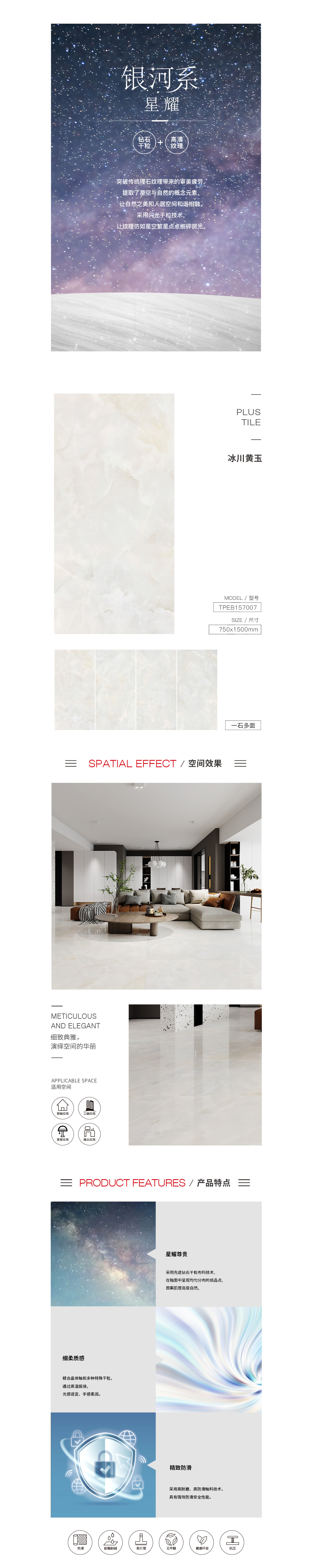 ag亚娱集团·(中国)官方网站