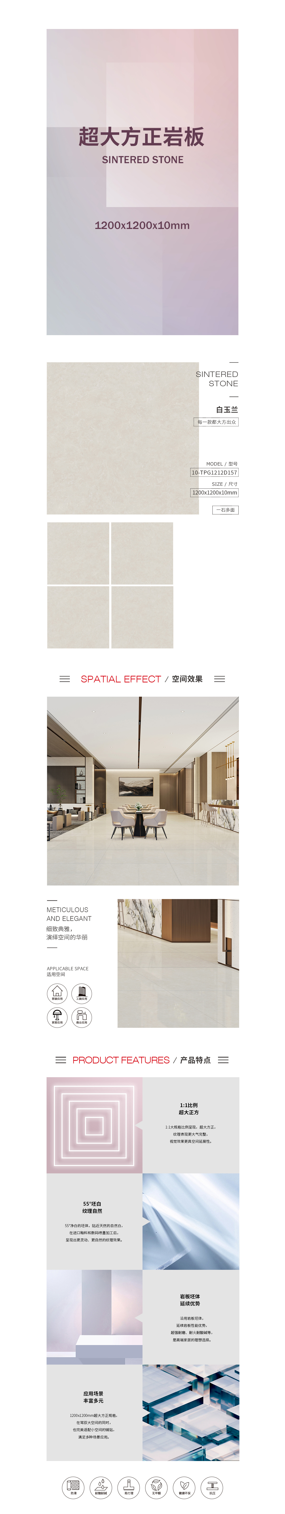 ag亚娱集团·(中国)官方网站