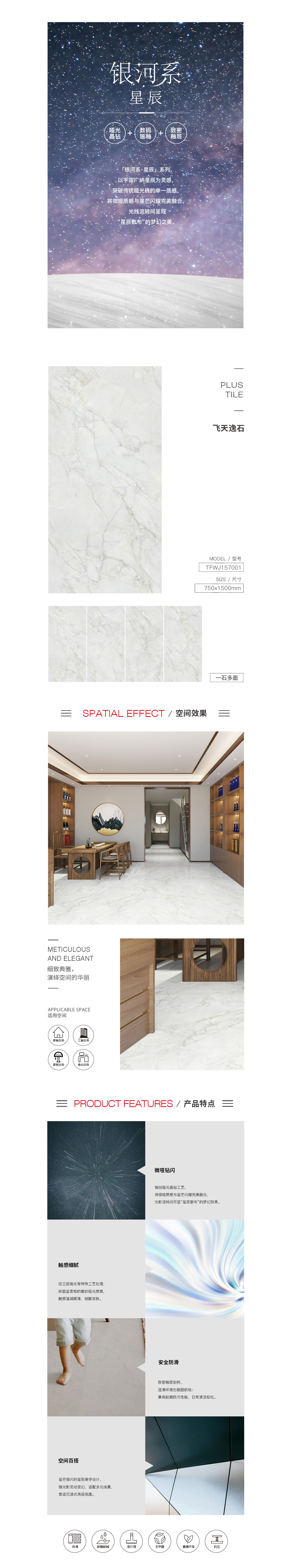 ag亚娱集团·(中国)官方网站