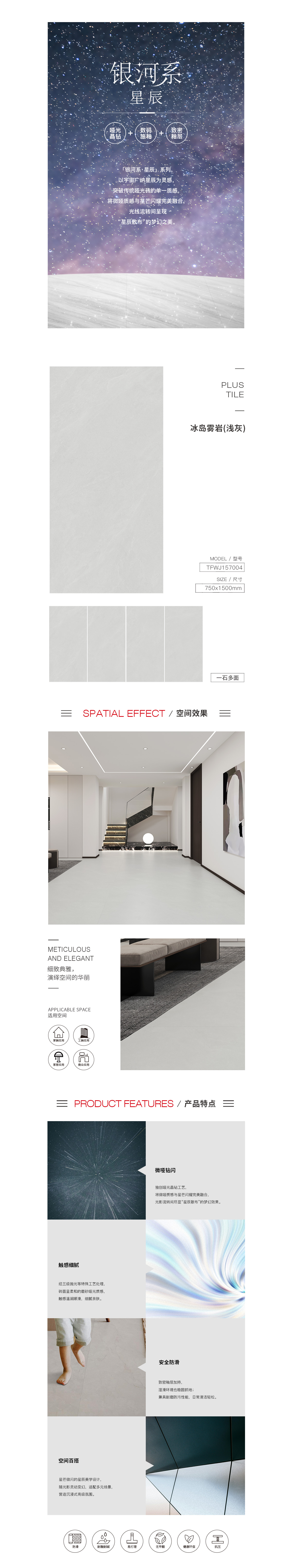 ag亚娱集团·(中国)官方网站