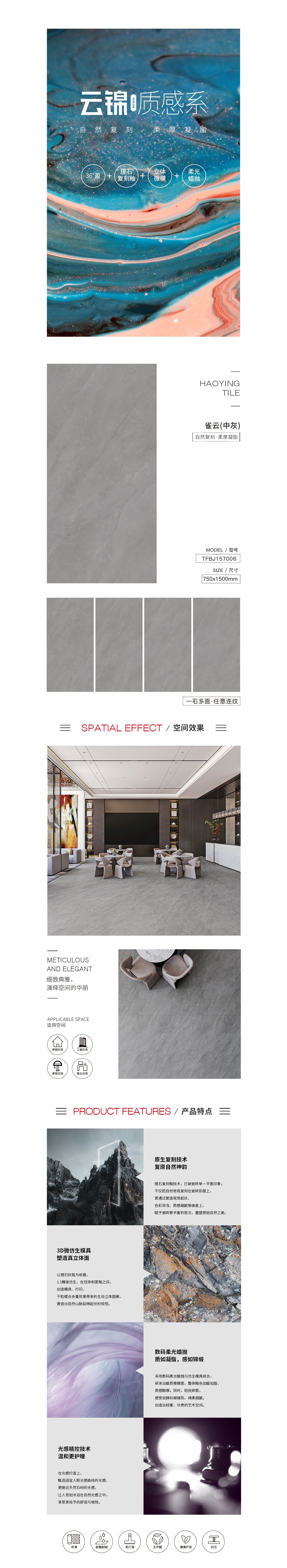 ag亚娱集团·(中国)官方网站