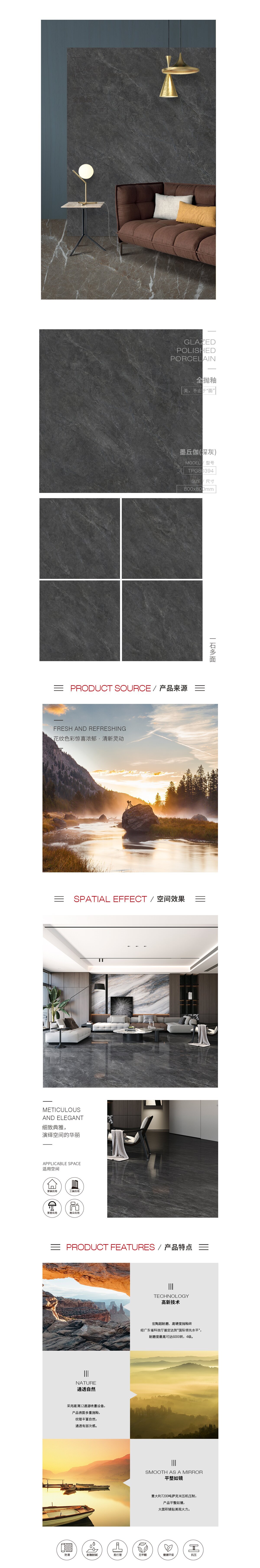 ag亚娱集团·(中国)官方网站