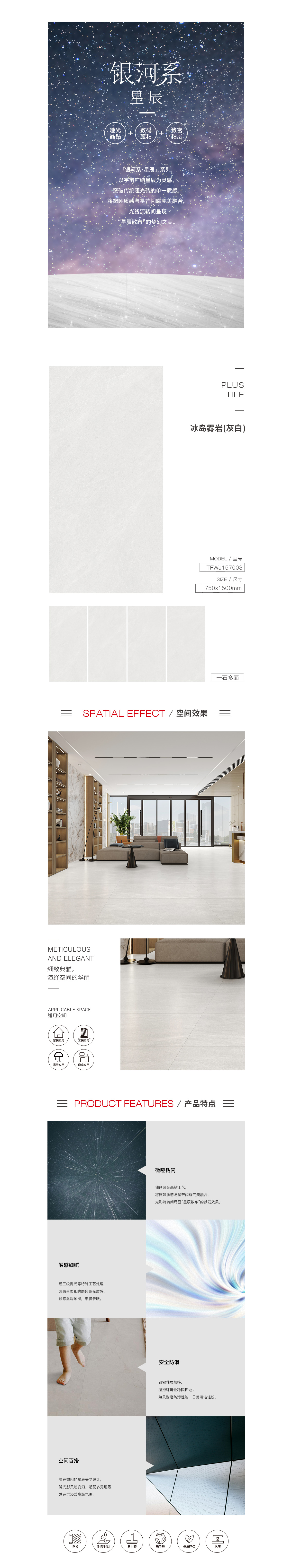 ag亚娱集团·(中国)官方网站
