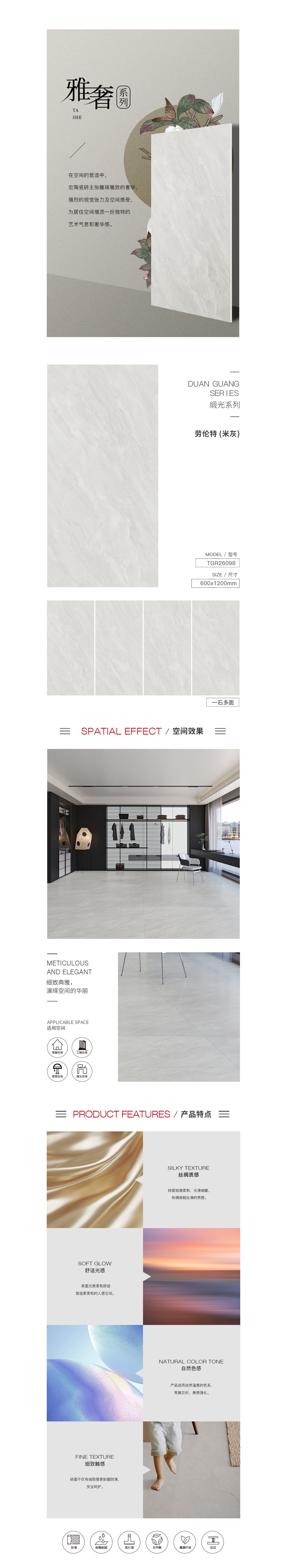 ag亚娱集团·(中国)官方网站